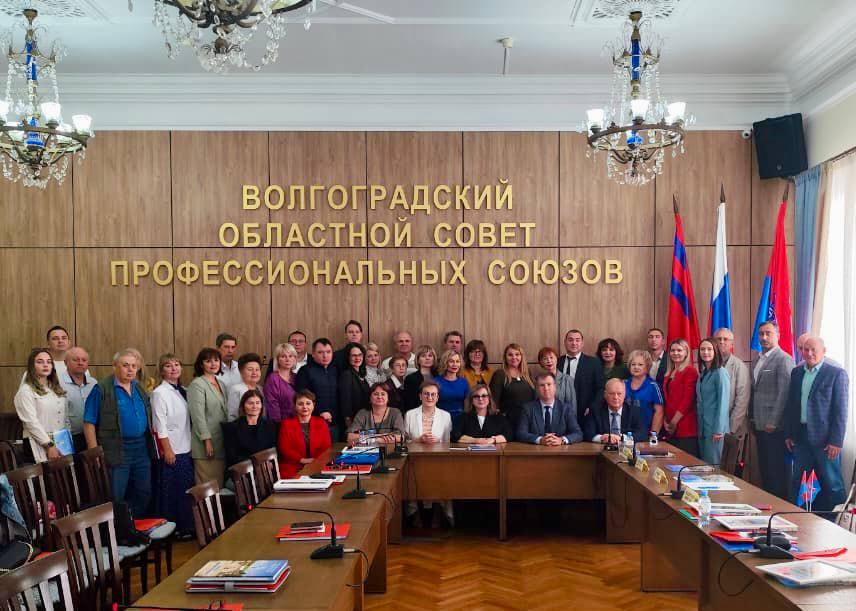 XII заседание Совета облсовпрофа