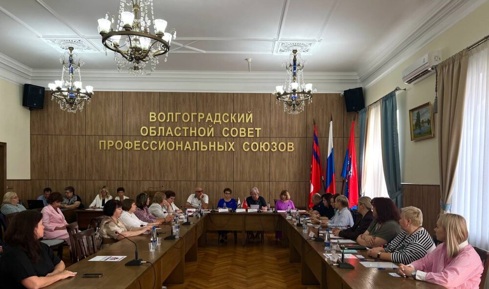 Заседание IX Пленума и расширенного XXVI-го Президиума