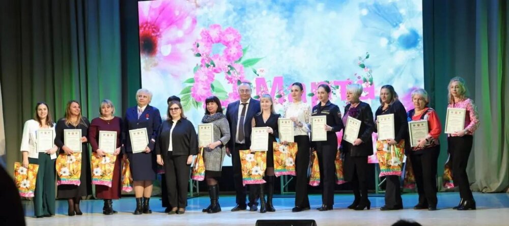 Юлия Викторовна Винс награждена благодарственным письмом трехсторонней комиссии