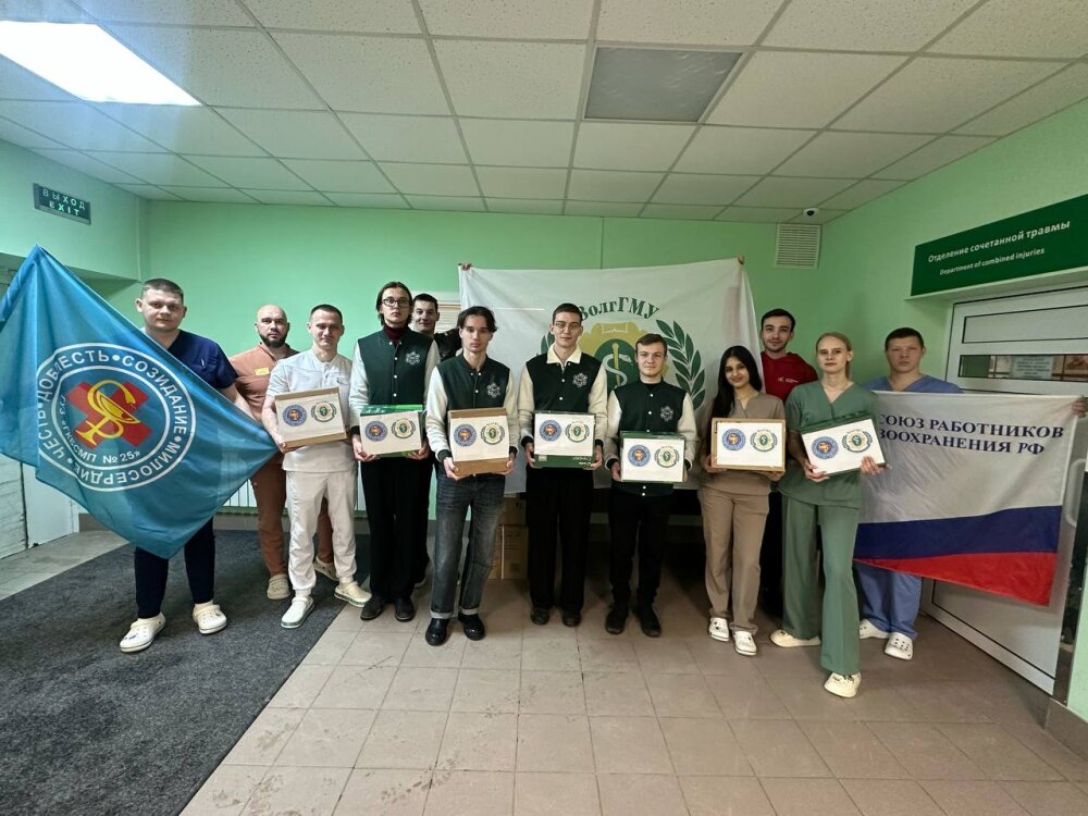 Сотрудники больницы № 25 и общественные организации Волгограда собрали гуманитарную помощь для участников СВО