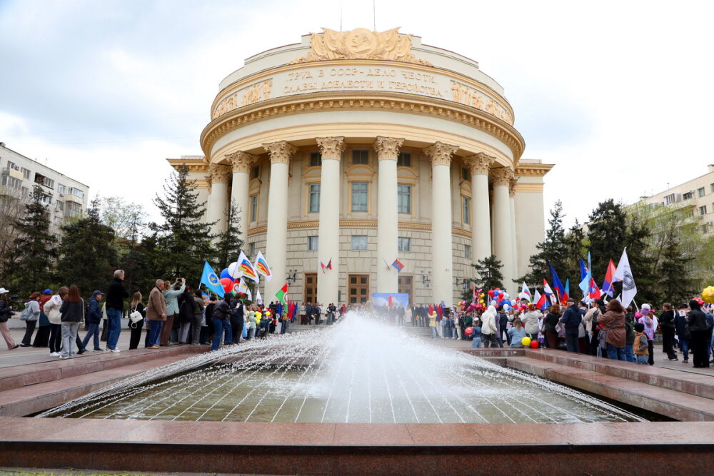 🌷 В Волгограде отметили День Весны и Труда