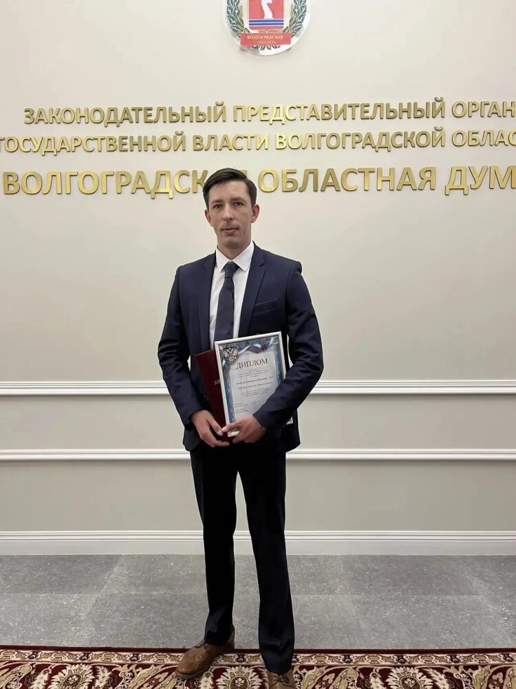 Поздравляем нашего коллегу с заслуженной наградой!