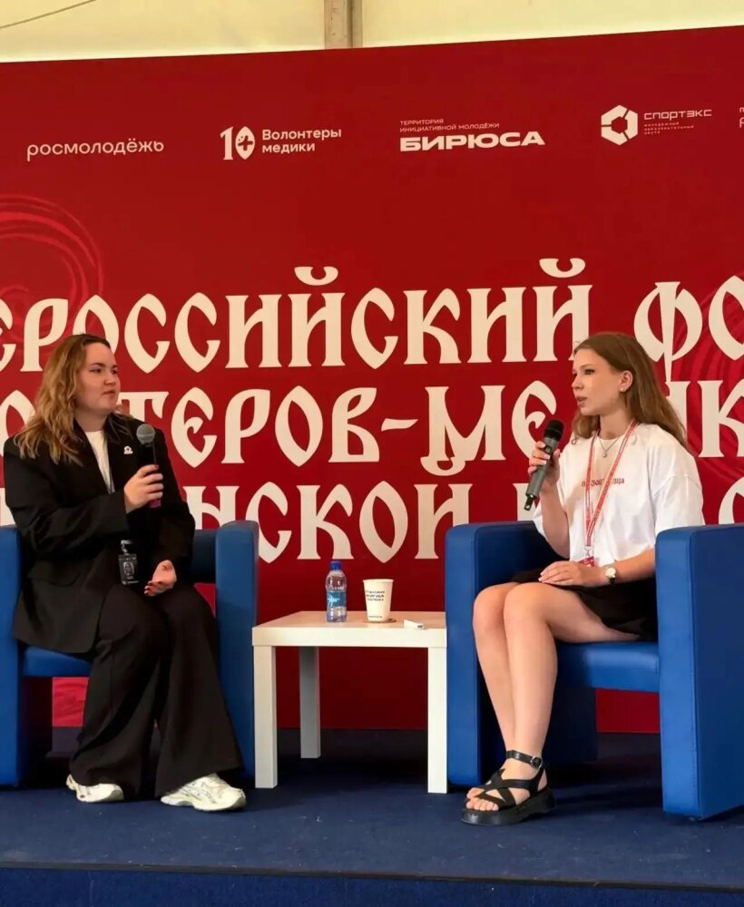 4-й день форума — это концентрация пользы.